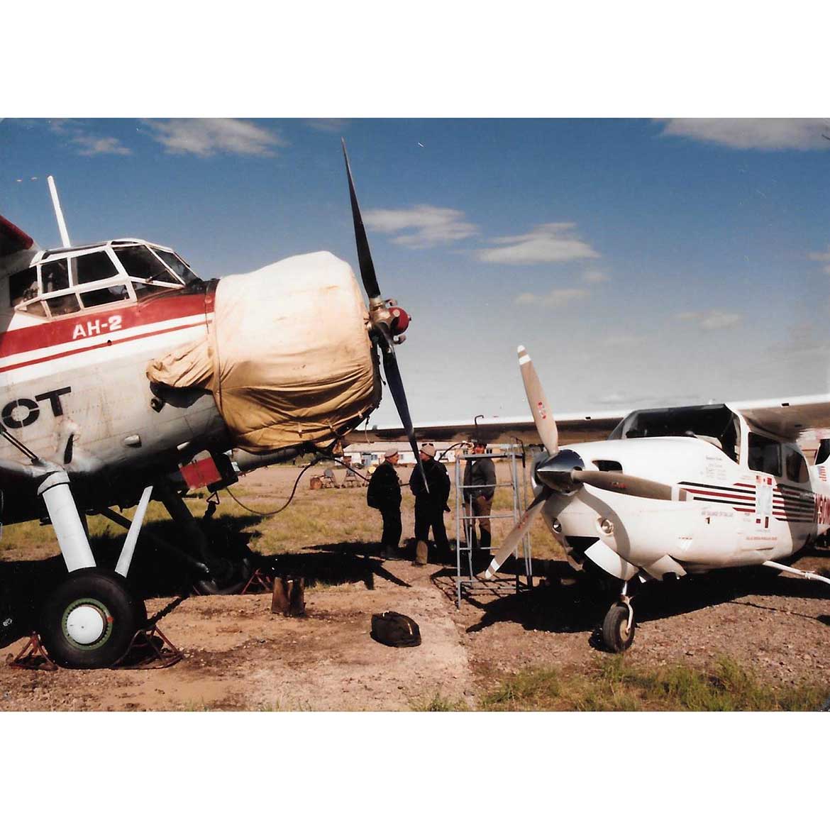 Friendship Flight 1993 Main Image