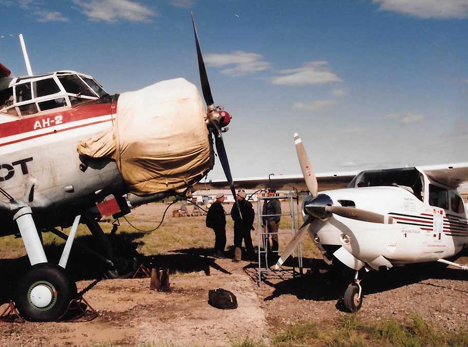 Friendship Flight 1993 Main Image